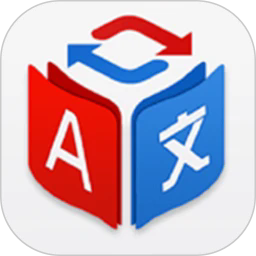 同声语音翻译器