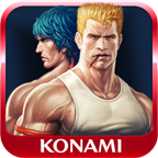 魂斗罗(经典版 V2.1.2