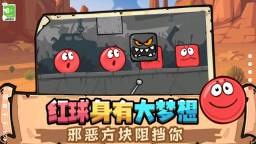 豆豆探险闯关(1)