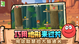 豆豆探险闯关(3)