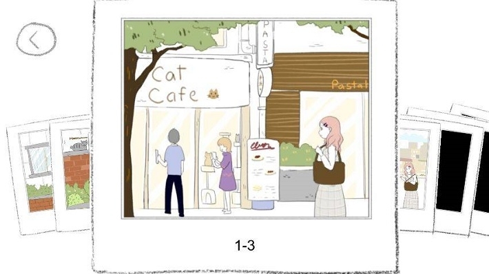 我想要你注意到我(3)