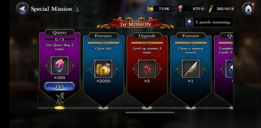 恶魔城灵魂魔典图3