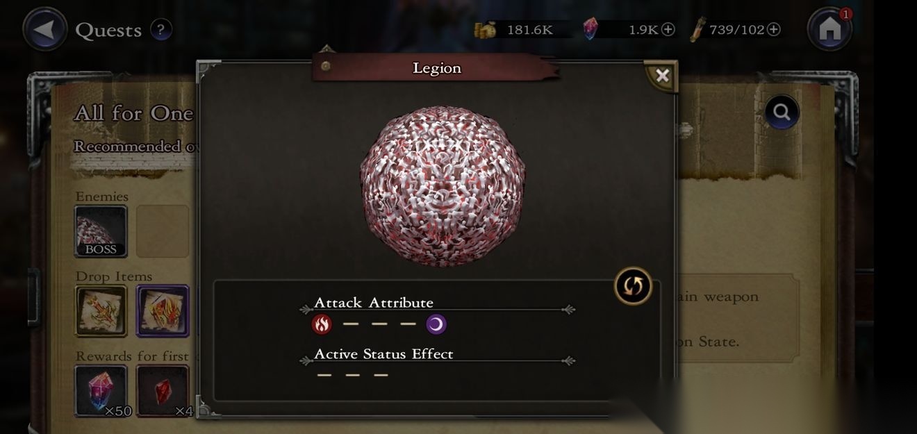 恶魔城灵魂魔典图2