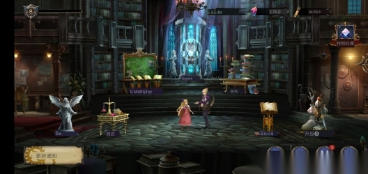 恶魔城灵魂魔典图1