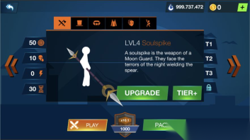 最强刺客冲突(3)