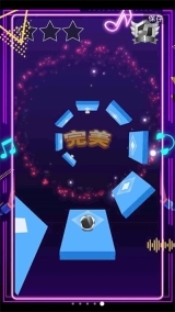 节奏球球大师图1