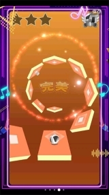 节奏球球大师图2