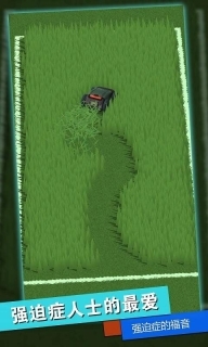 史莱姆解压神器(4)