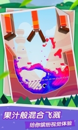 浇灭王者峡谷图2