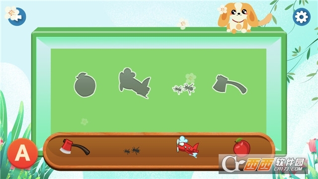 宝宝英语启蒙拼图图4