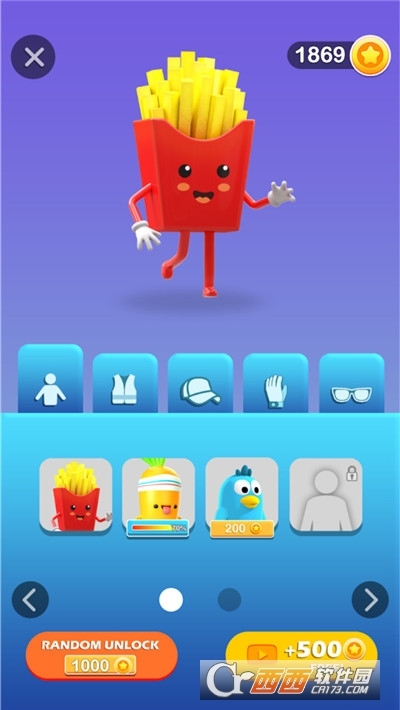 我的搬家日记(1)