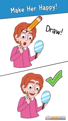 家庭绘图解谜(2)