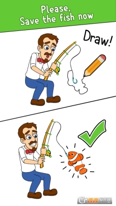 家庭绘图解谜(4)