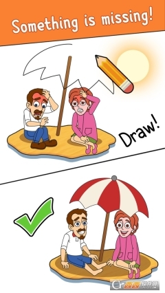 家庭绘图解谜(3)