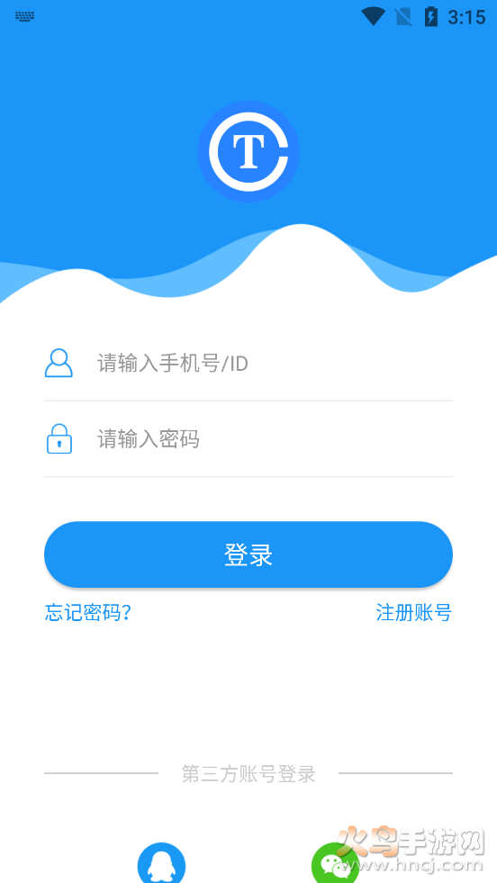 推圈子图2