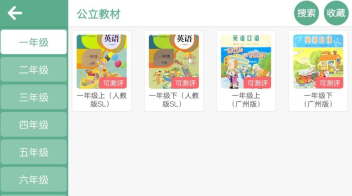 布朗爱因奇最新版图3