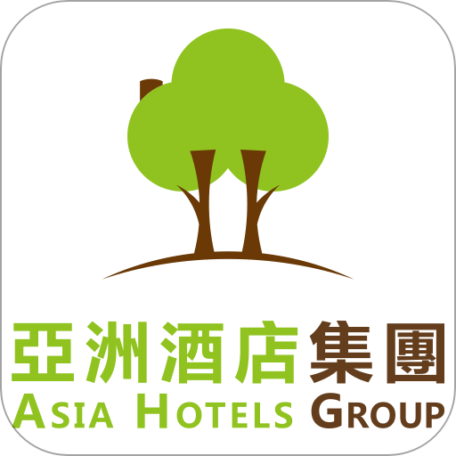 亚洲酒店集团