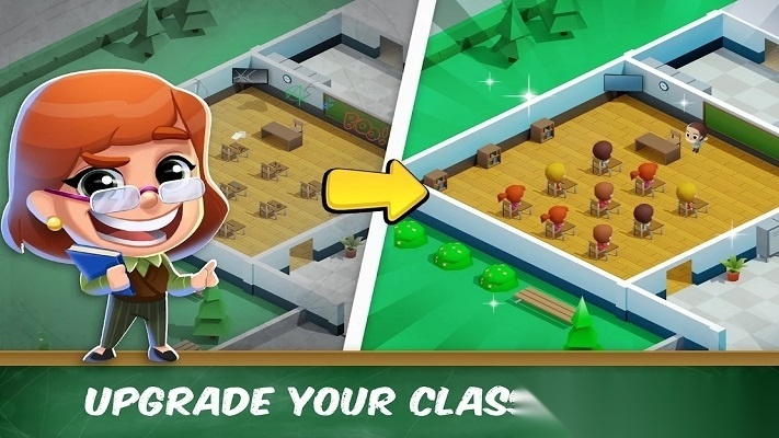 空闲高中大亨图2