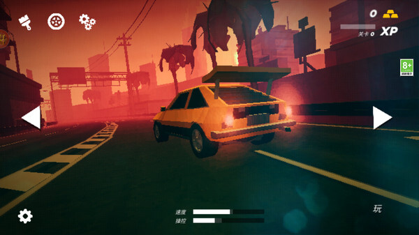 城市孤胆车神图2