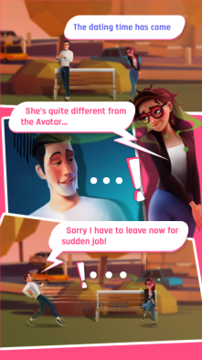 素人改造大师(3)