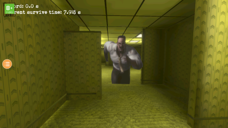 奥本加后室游戏图3