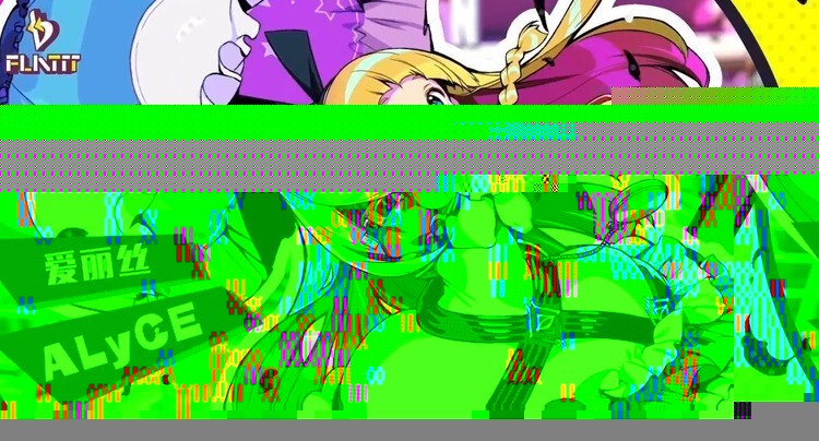 多娜多娜一起做坏事(3)