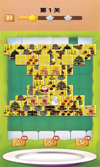 养了个样安卓版图1