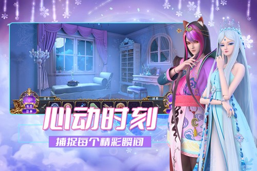 叶罗丽时辰砂