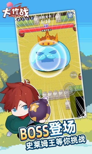 糖果果冻大作战(1)