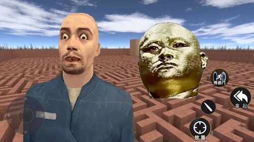 盖瑞模组躲猫猫模拟(4)