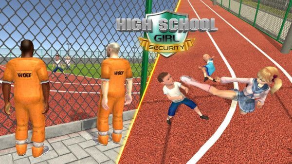 高中保安少女模拟器(1)