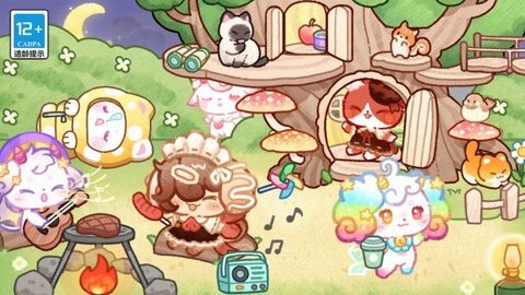 旅猫小镇暑假生活(3)