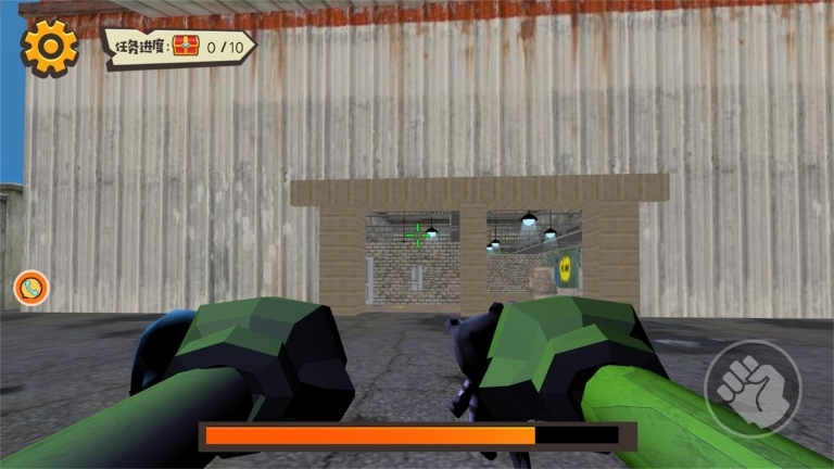 幽冥学院的秘密图1