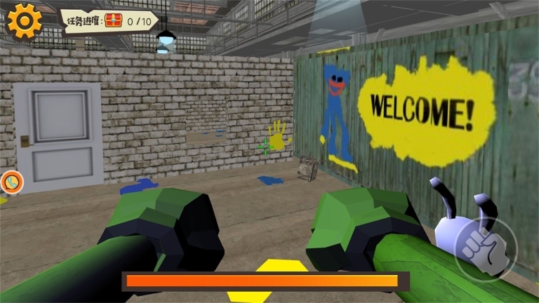 幽冥学院的秘密图2