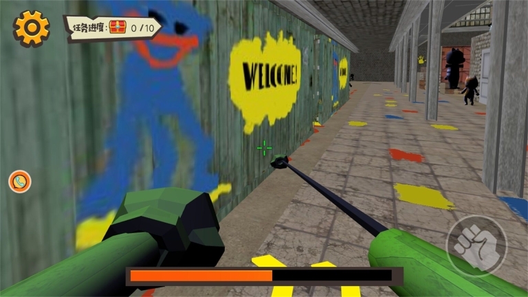 幽冥学院的秘密图3