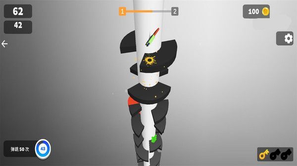 萝卜刀挑战赛图1