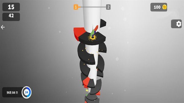 萝卜刀挑战赛图2