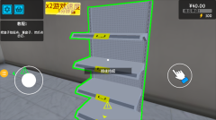 逆袭的厂长大人图4