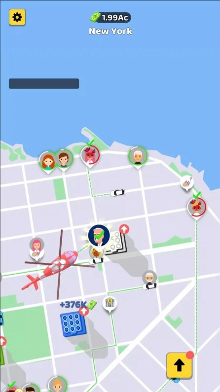 极简滴滴模拟器(2)