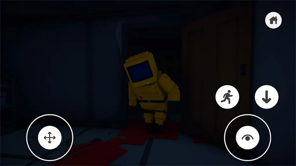 觉醒僵尸启示录图1