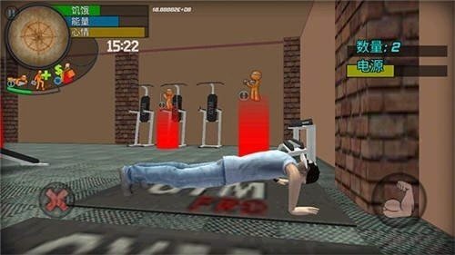 大城市生活模拟器(1)