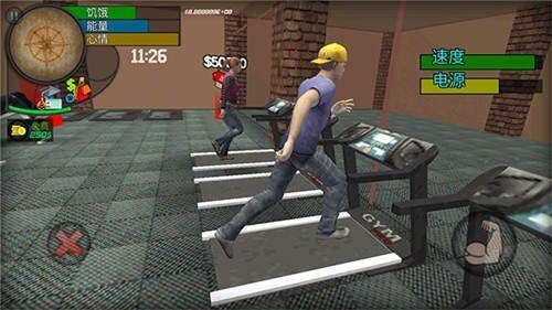 大城市生活模拟器(4)