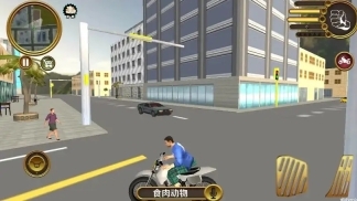 城市狂飙飞车(3)