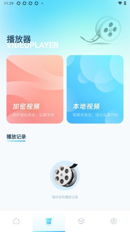 专业视频剪辑图2