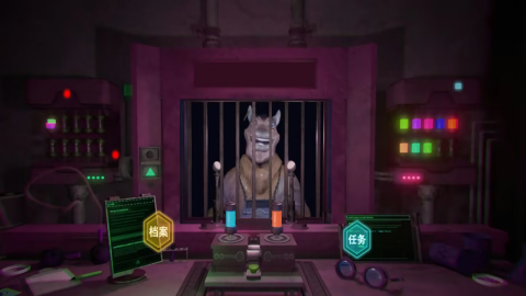 物种进化融合图2