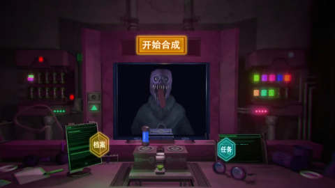 物种进化融合图3