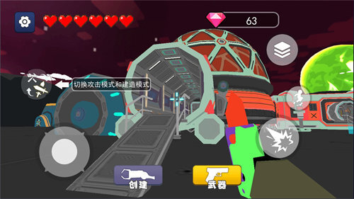 可疑的外星人(2)