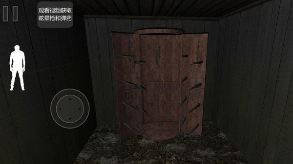 恐怖凶宅逃生(1)