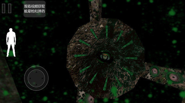 恐怖凶宅逃生(3)