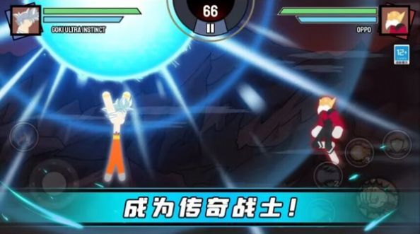 火柴人王者争锋(2)